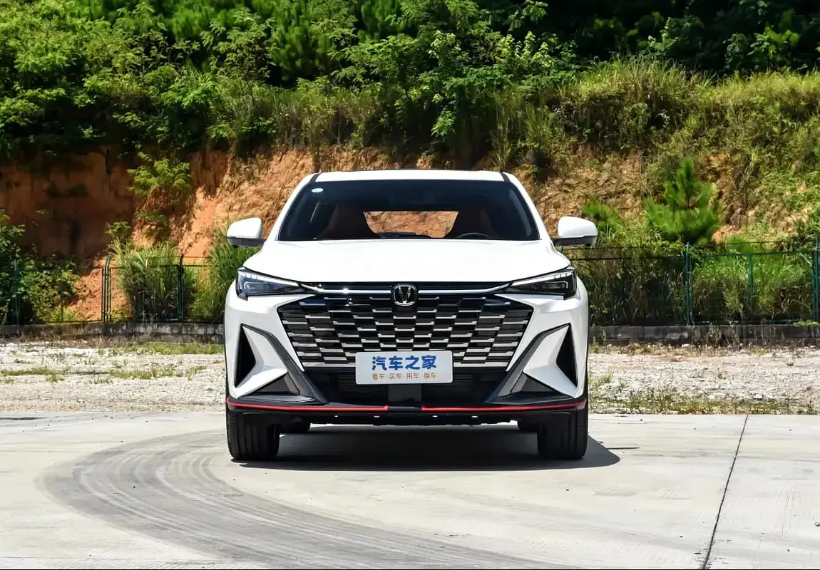 2026 Changan X5 Plus