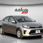 2024 Kia Pegas EX