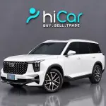 2023 GAC GS8 GX