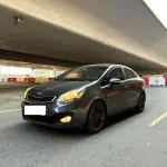 2014 Kia Rio