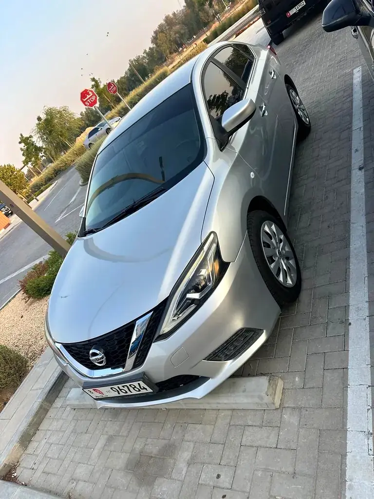 2021 Nissan Sentra S