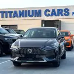2024 MG One STD