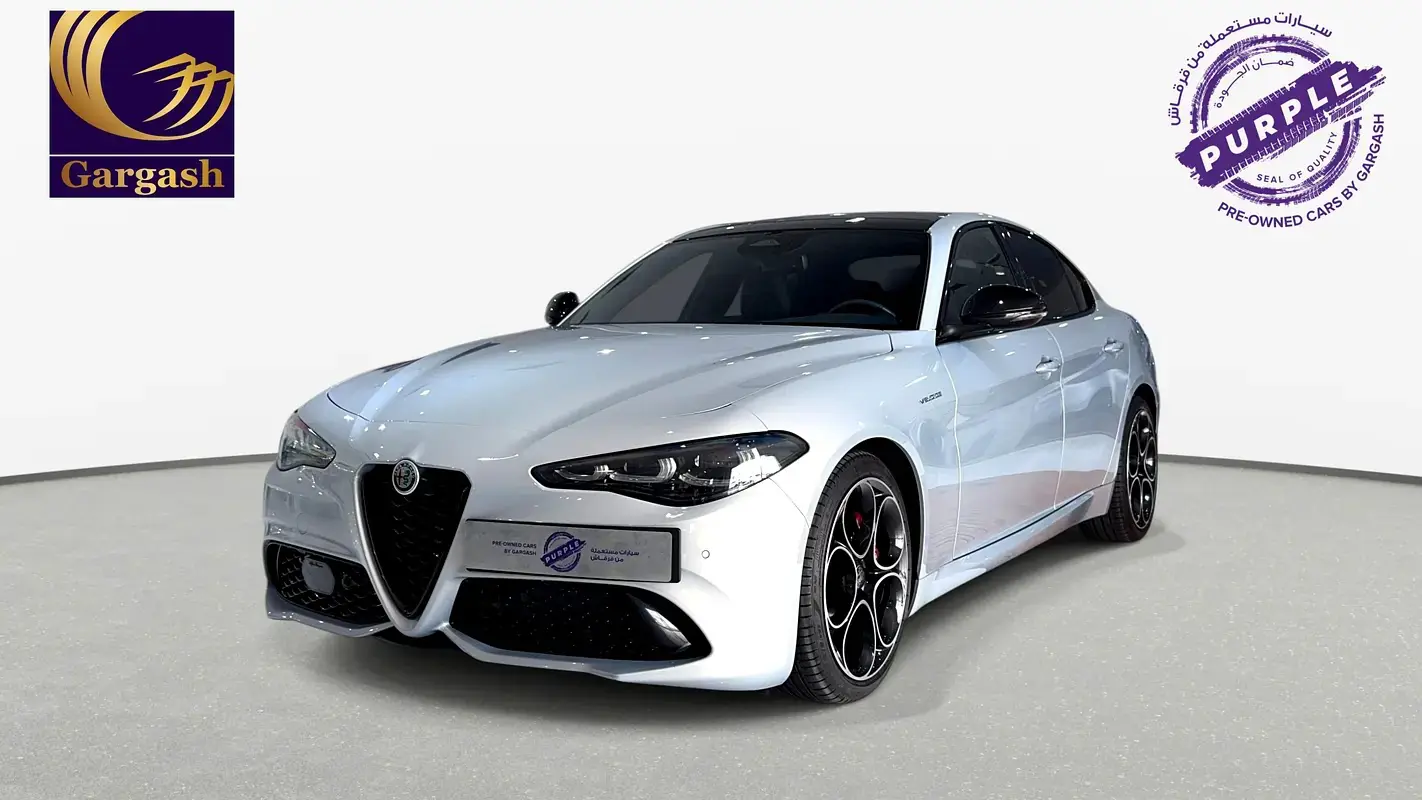 2025 Alfa Romeo Giulia Veloce