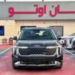 2026 Kia Carnival