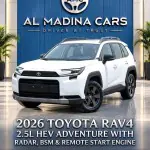 2026 Toyota Rav 4 Adventure