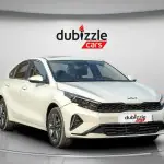 2024 Kia K3 LX