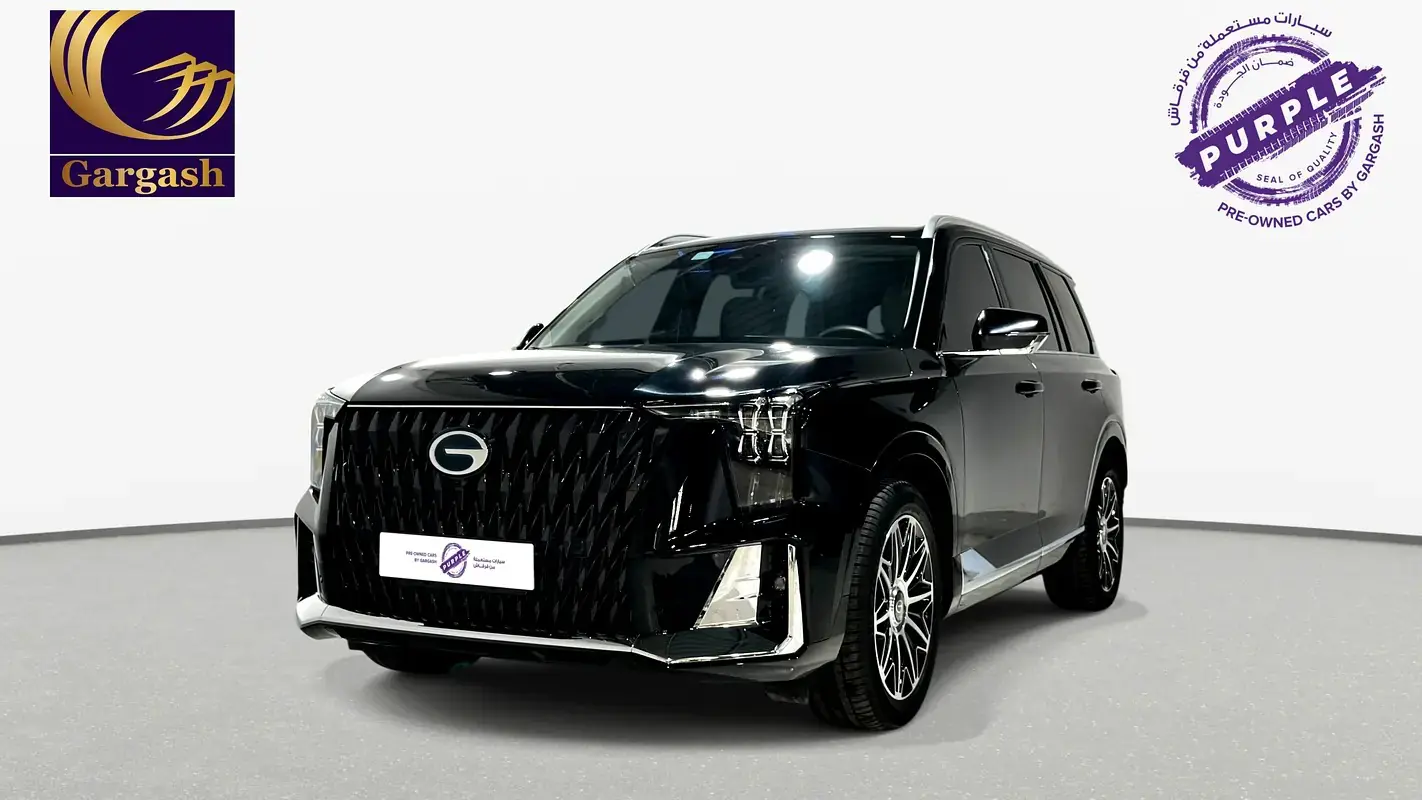 2026 GAC GS8 Hybrid