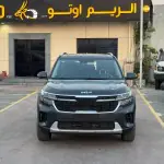 2026 Kia Seltos Luxury Edition