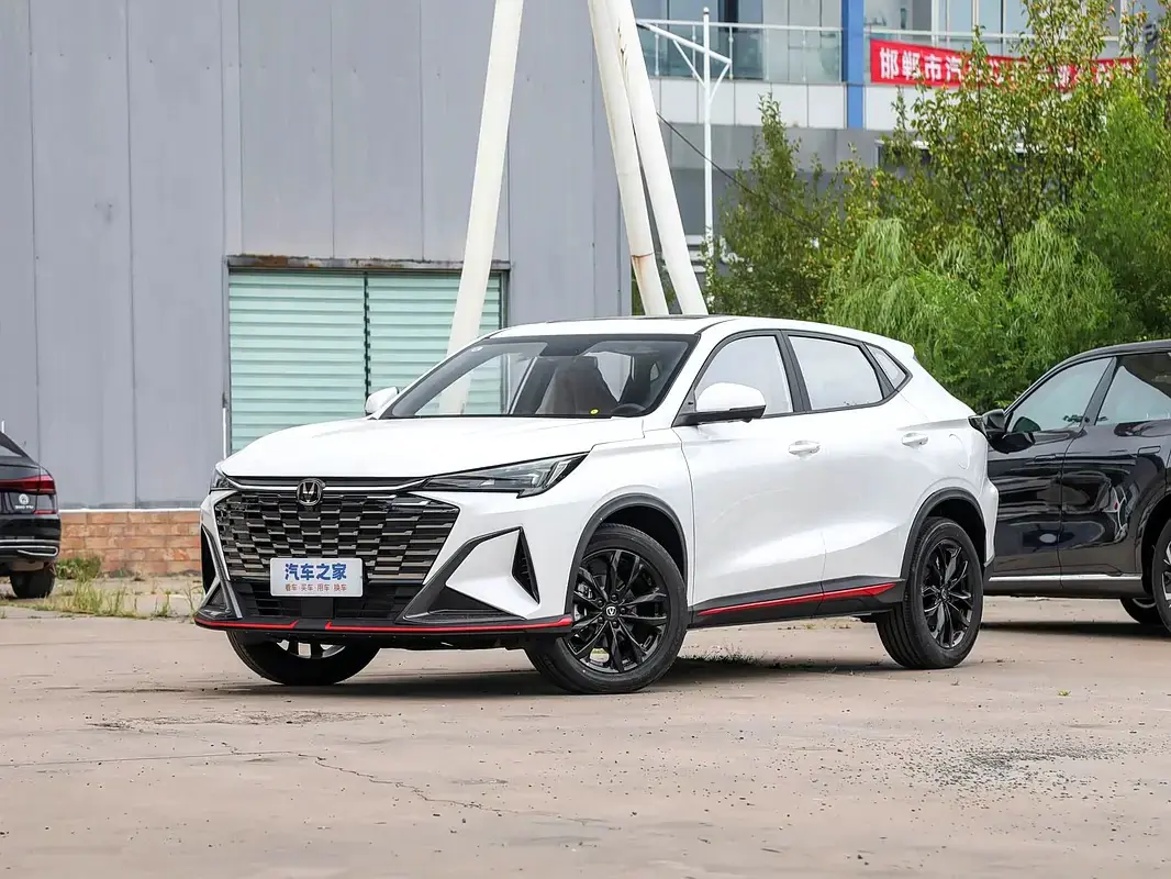 2026 Changan X5 Plus