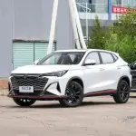 2026 Changan X5 Plus