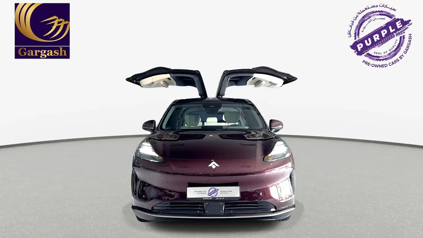 2026 GAC Hyptec HT Ultra