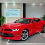2019 Chevrolet Camaro