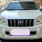 2013 Toyota Prado TXL