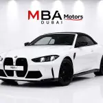 2025 BMW M4 Competition xDrive