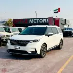 2023 Kia Carnival EX