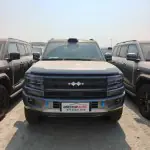 2026 BYD Leopard 5 Ultra