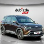 2023 Kia Carens LX