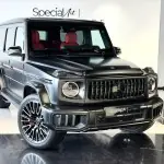 2026 Mercedes-Benz G-Class G 63 AMG