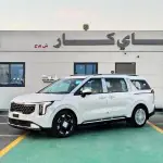 2027 Kia Carnival
