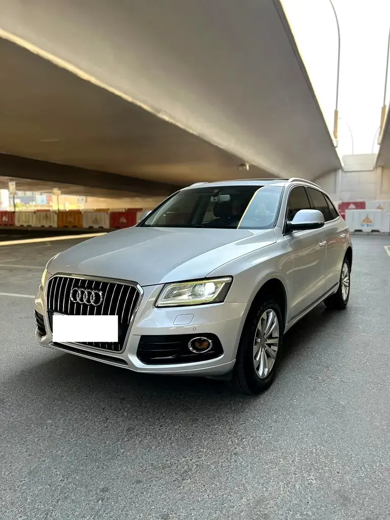 2015 Audi Q5 40 TFSI quattro
