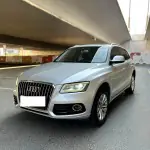 2015 Audi Q5 40 TFSI quattro
