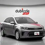 2025 Kia Pegas LX
