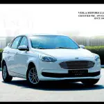 2020 Ford Escort Trend